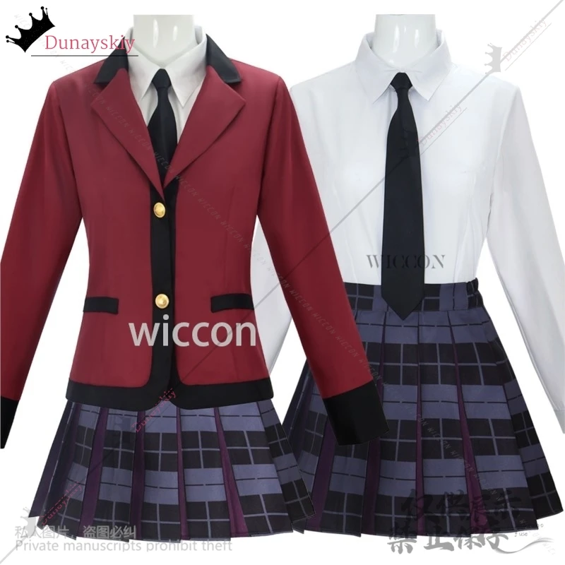 BETT Anime Live-Action Cosplay Yumeko Dress Coat Shirt Jirai Kei Girls  Japanese JK School Uniform Long Black Wig Customized
