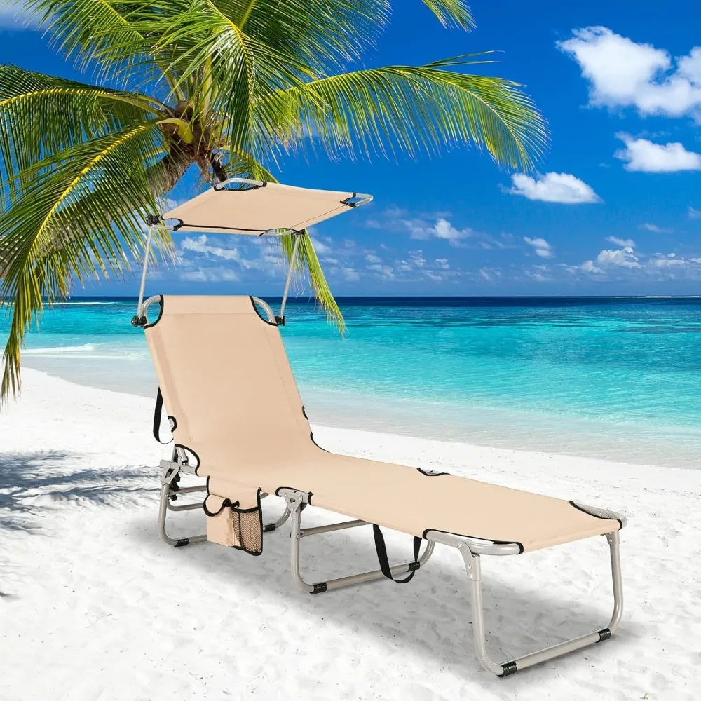 

Outdoor Folding Chaise Lounge Chair, 5-Fold Reclining Beach Chair, Patio Recliner Chair W/ 360° Canopy Shade & Side, Customized