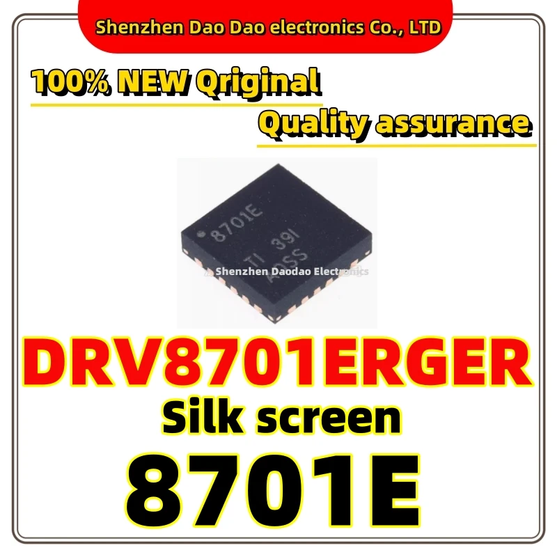 

5 DRV8701ERGER silk screen 8701E VQFN-24 H bridge smart door driver chip new original