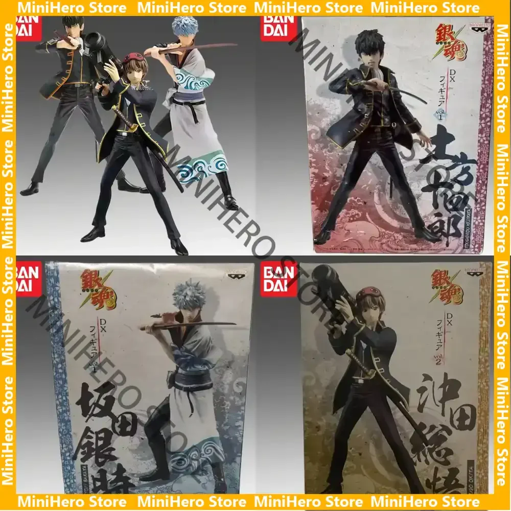 

In Stock Bandai Original Gintama Hijikata Toushirou Action Figure 1/8 PVC Anime Display