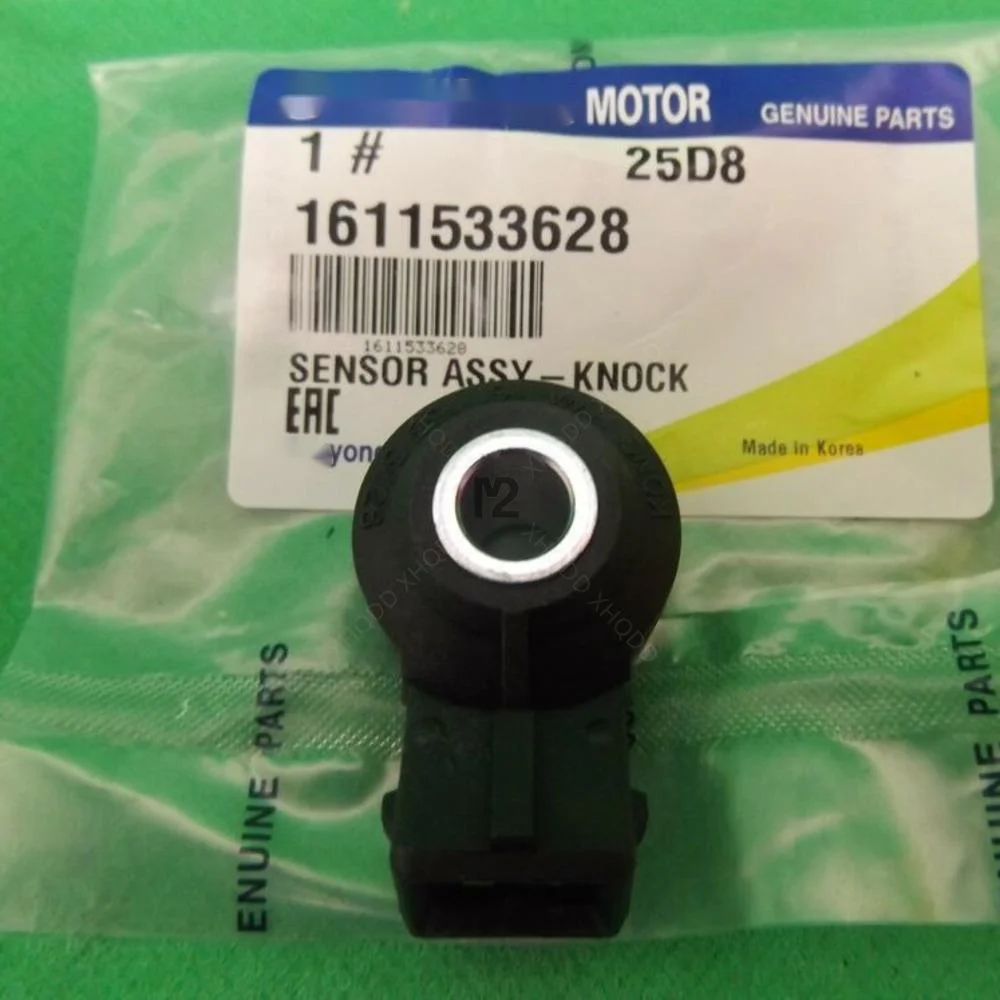 FOR GENUINE SSANGYONG REXTON SUV Y220 & Y220II SERIES 2.7 L TD KNOCK SENSOR ASSY