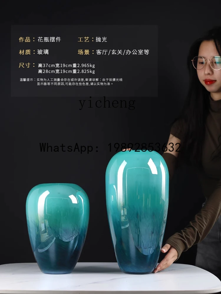 Q4  high-end atmosphere high-end art large glass vase ornament light luxury flower arrangement ornament
