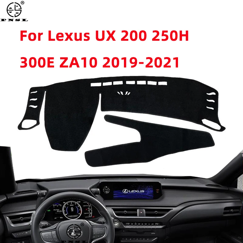 

Противоскользящий коврик для Lexus UX 200 250h 300e ZA10 2019 2020 2021