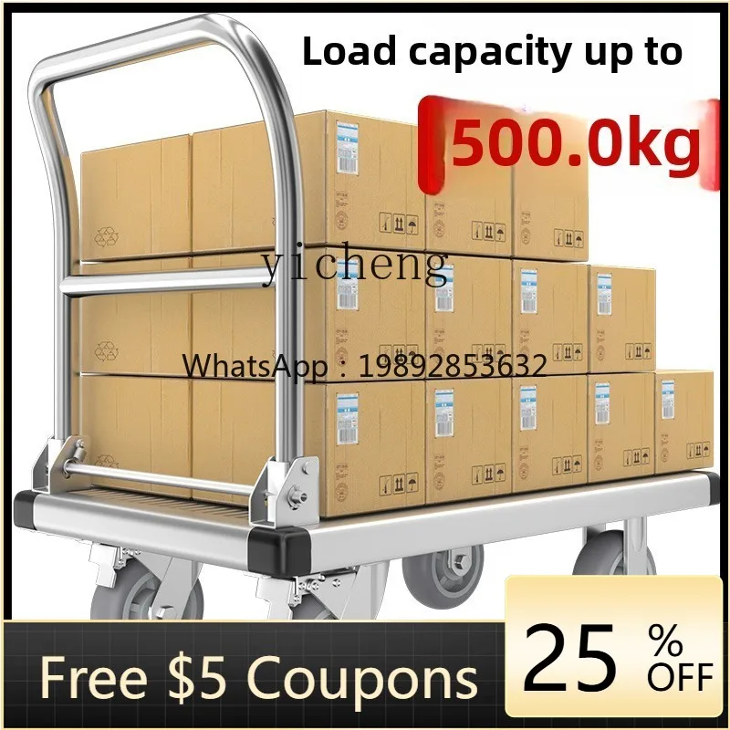 

Тележка из алюминиевого сплава, бордовый грузовик, ручка из нержавеющей стали 304, прицеп, складная бесшумная легкая тележка