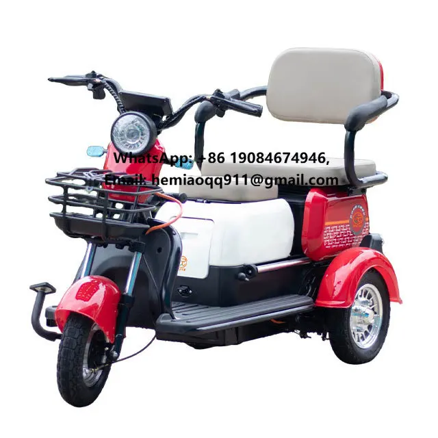 

2025 Newest 600w Big Power Electric Bike Trike in the Stock Smart Electric Tricycle Bike