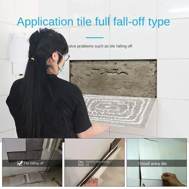 Tile Glue Strong Adhesive Floor Tile Empty Drum Loose Repair Injection Filling Seam Instead of Wall Tile Falling Off Back Glue