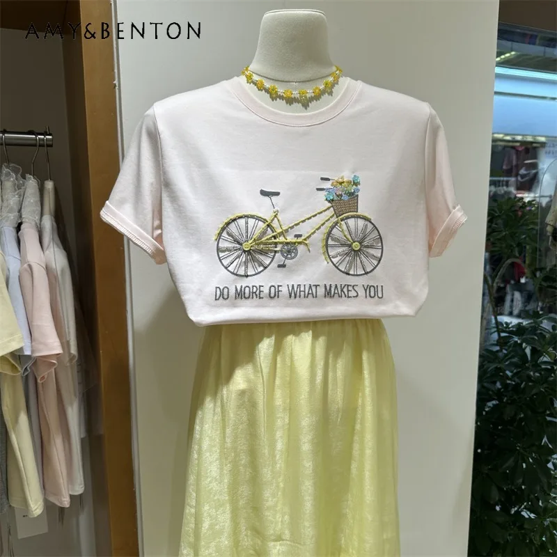 

Heavy Craft Unique Pattern Short-sleeves T-shirt Women 2026 Summer New Style Regular Shoulder Loose Fit Slimming Inner Layer Top