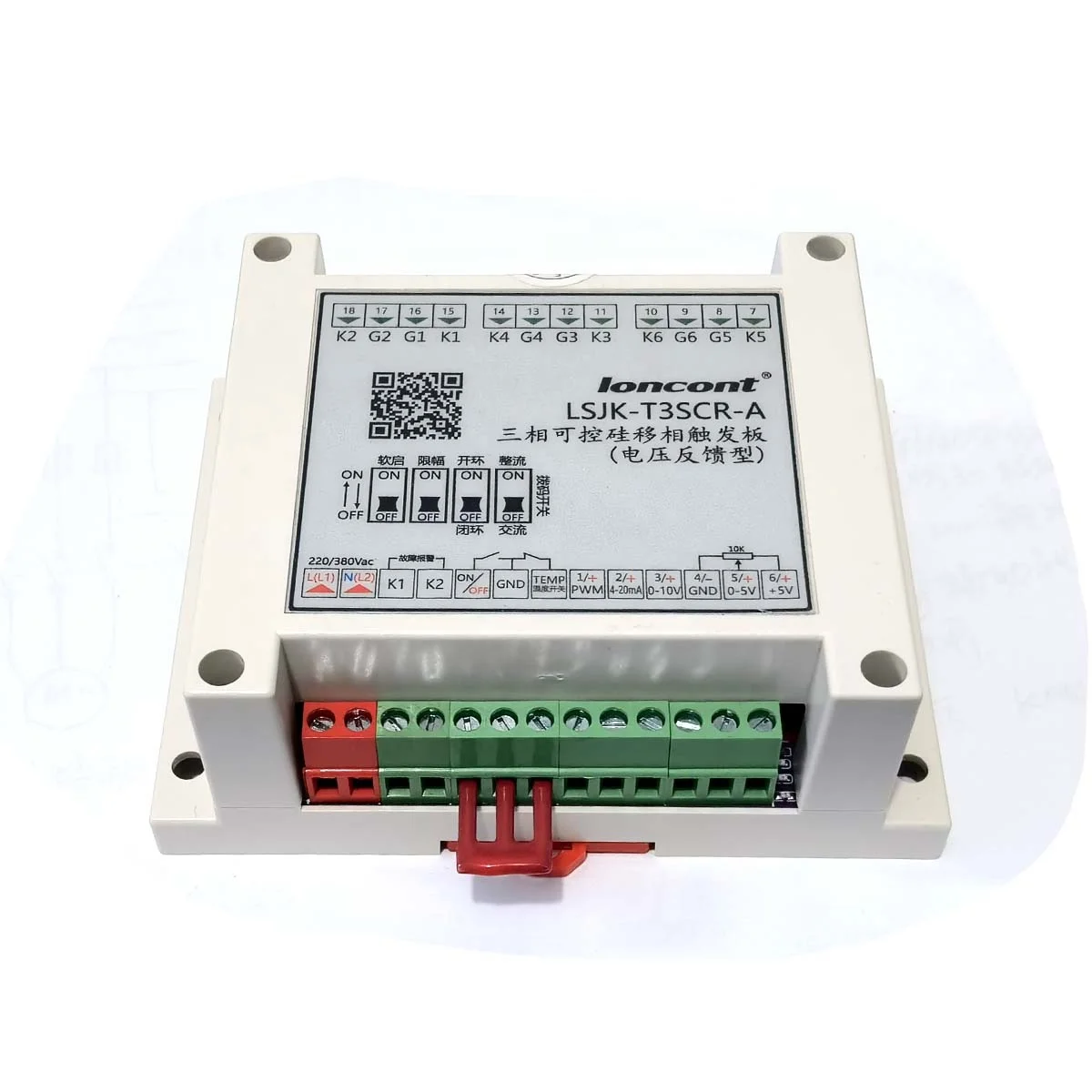 

Three Phase Solid-State jk trigger LSJK-T3SCRH LSJK-T3SCR-A