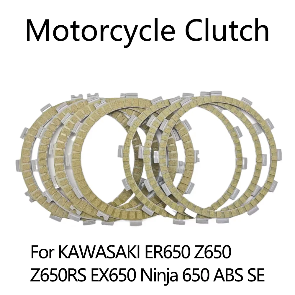 

For KAWASAKI ER650 Z650 Z650RS ABS EX650 Ninja 650 ABS SE ER EX 650 Z 650 650RS Motorcycle Clutch Friction Plate Disc Kits