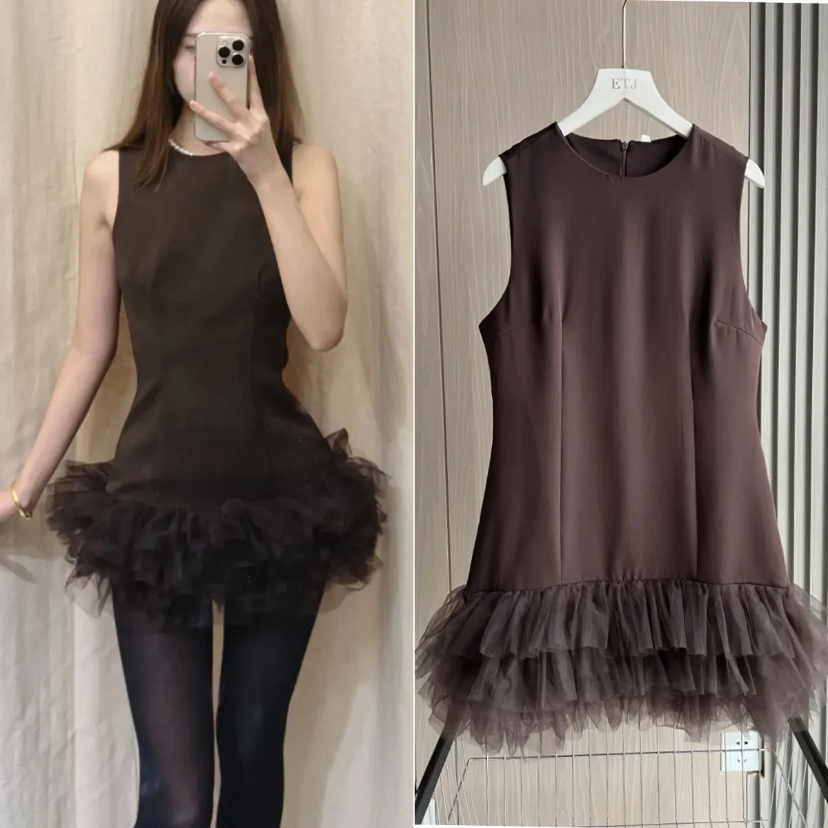 

Pop Fall/Winter New Women's Fashion Silk Mesh Splicing Temperament Round Neck Sleeveless Party Dress