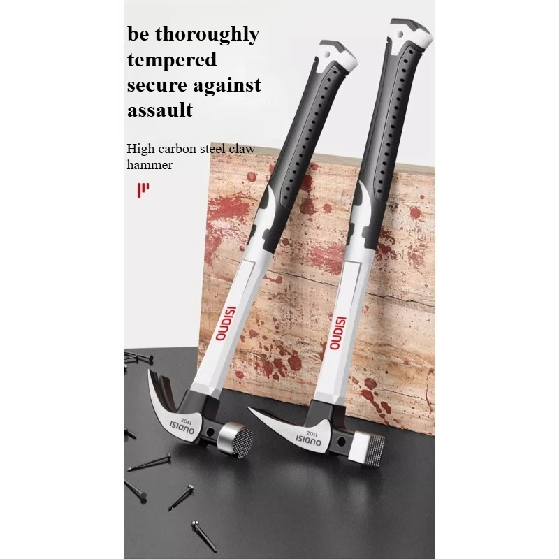 Nailing Hammer Tool Special For Household Claw Hammer Integrated Hammer
