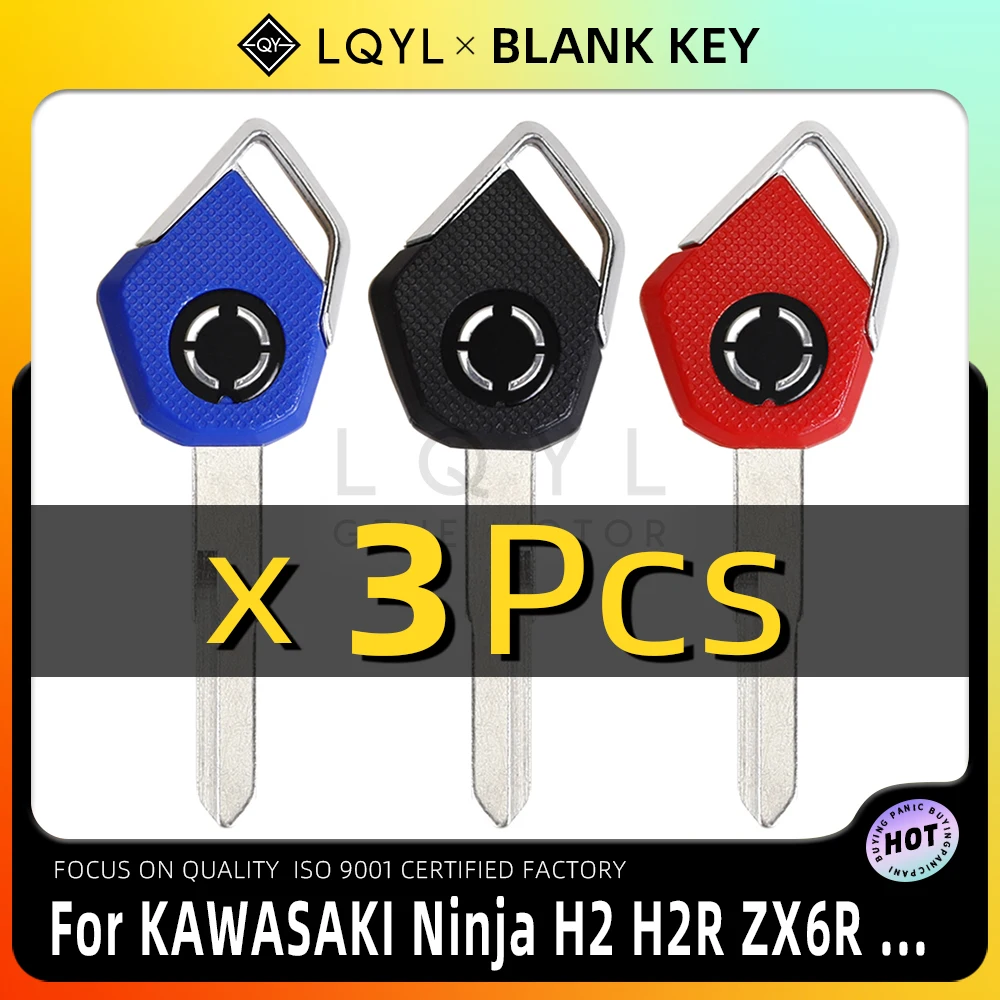 

LQYL 3 шт. новый пустой ключ для мотоцикла, замена необрезанных ключей для Kawasaki Ninja H2 H2R ZX6R ZX10R ZZR400 Z750 Z800 Z1000