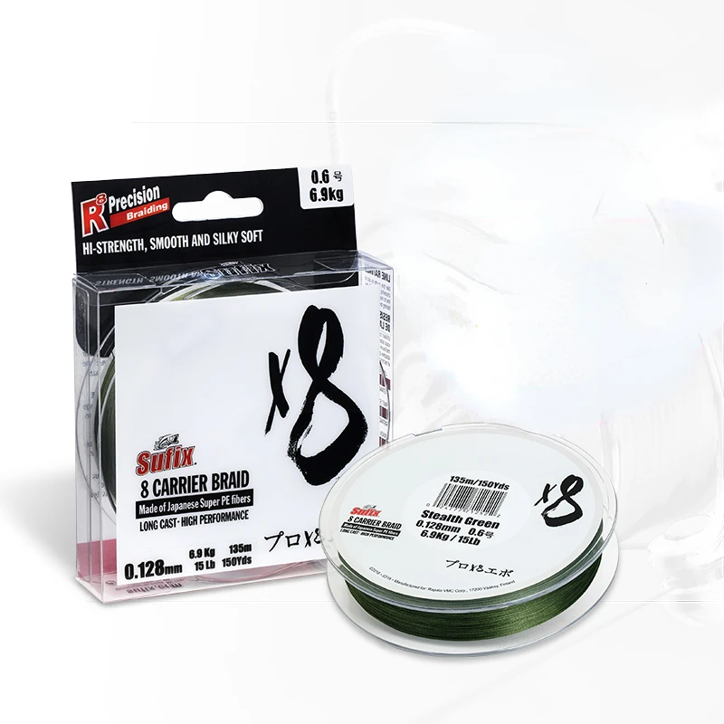 X8 Braided Line 150m 8-strand Dali Ma Ya PE Fishing Line Long-throw Fishing Line Fishing Gear