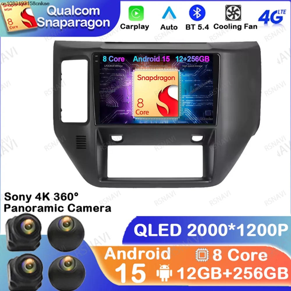 Car Radio Android 1… - image