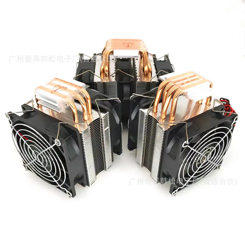 Copper Tube Beauty Freezing Equipment Pure Copper Heat Pipe Radiator High Power Cooling CPU Fan