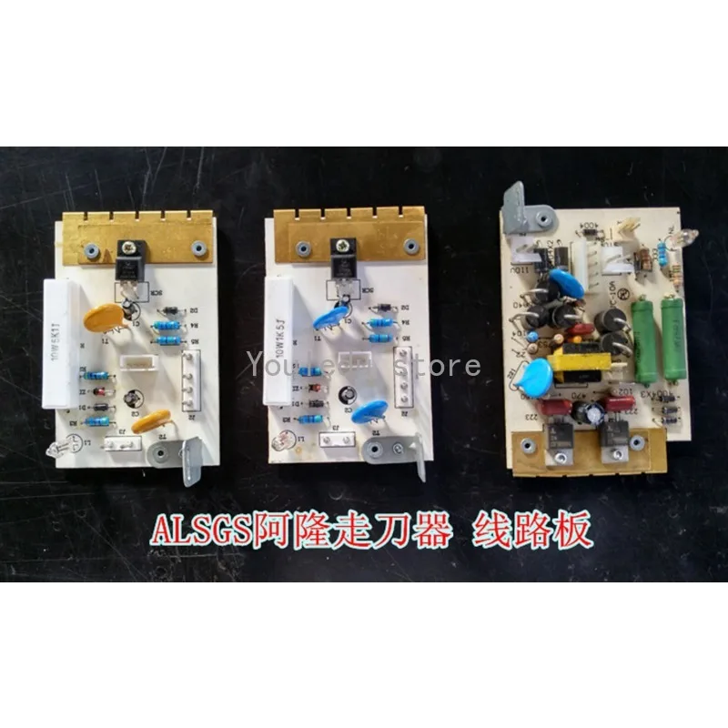 

ALSGS Automatic Feeder Circuit Board AL-310S/410S/510S PCB Power Feeders Mainboard Circuit Board Milling Machine Accessories NEW