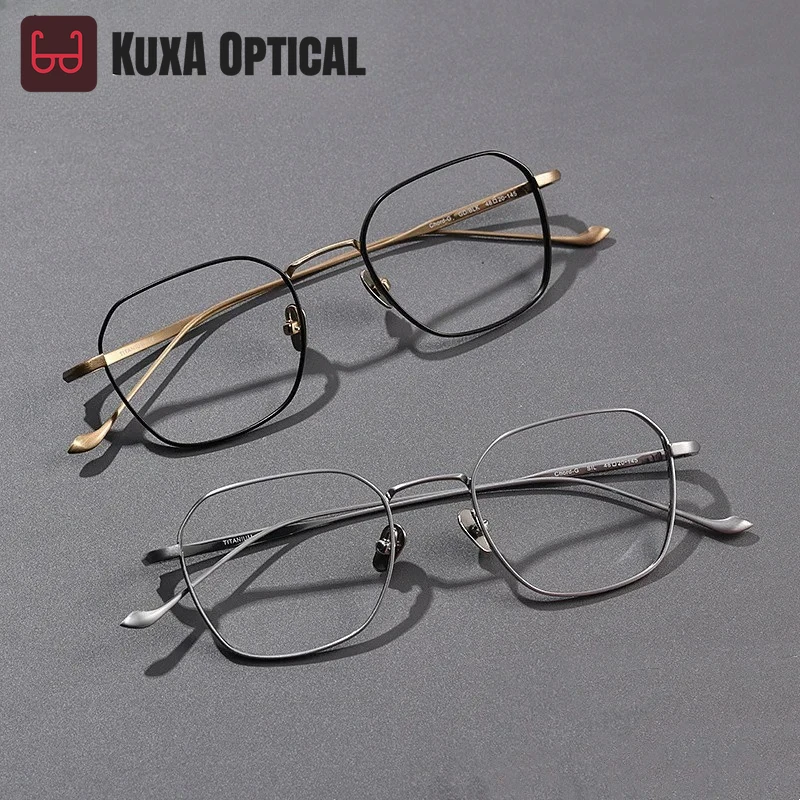 KUXA gafas ultraligeras para hombre, gafas de titanio puro, montura graduada, gafas ópticas flexibles para miopía para mujer
