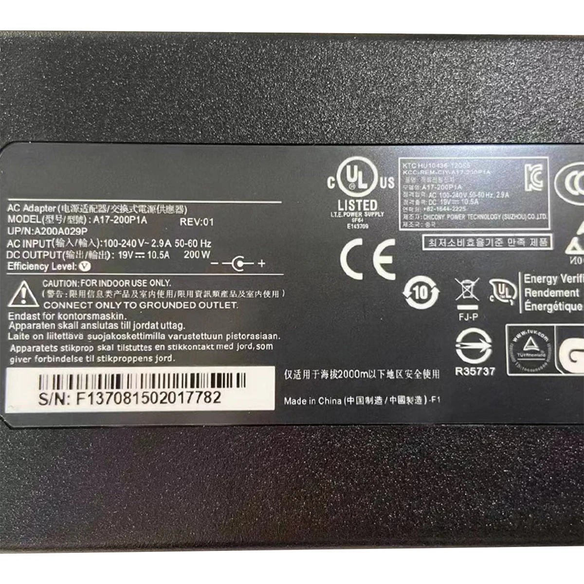 Imagem -03 - Carregador de Alimentação para Chicony Adaptador ac 19v 10.5a A11200p1a 200w P650hp P650rg P670rg P671rg P670hp6 P750dm2