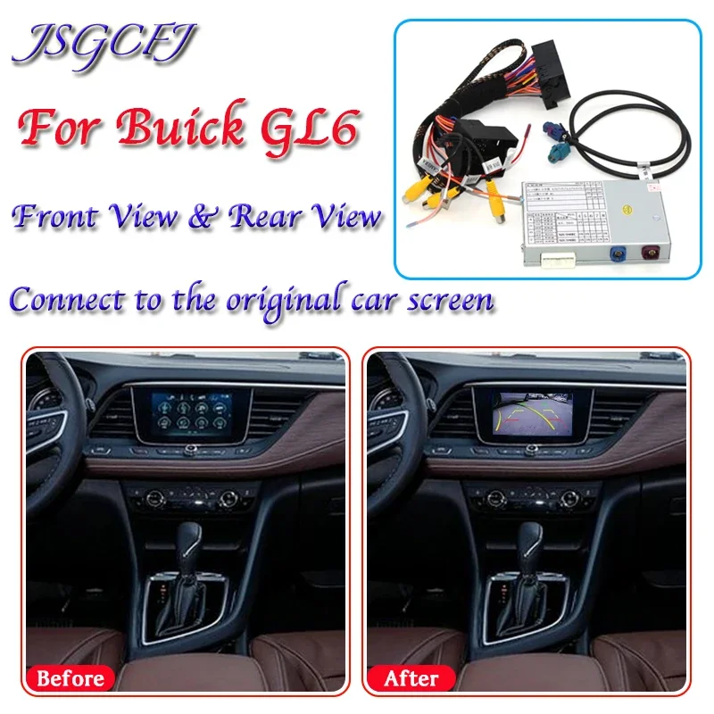 

For Buick GL6 2017~2021 Rear View Camera Adapter Reversing Parking Original Car Screen Upgrading Backup Camera Decoding Module