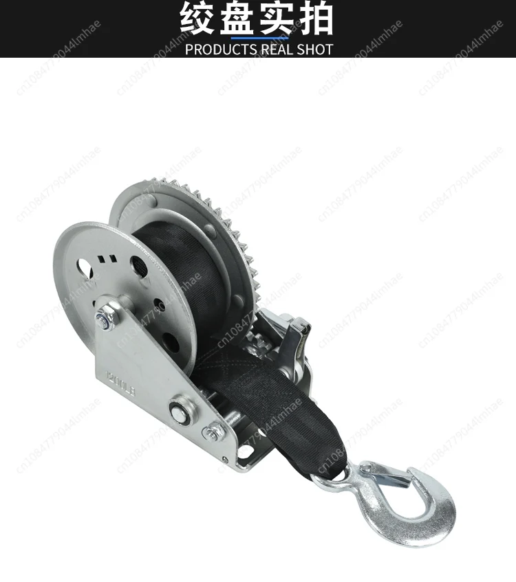 

Tug Inlet Winch Hoist 600lbs1200 Lbs 2000 Lbs 2500 Lbs Hand Tractor Yacht Motorcycle Parts