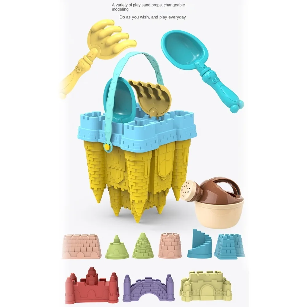 Summer Toys Beach Sand Toys Set Beach Accessories Yellow Castle Sand Mold Toy Plastic Fun Castle Bucket Play Sand Set