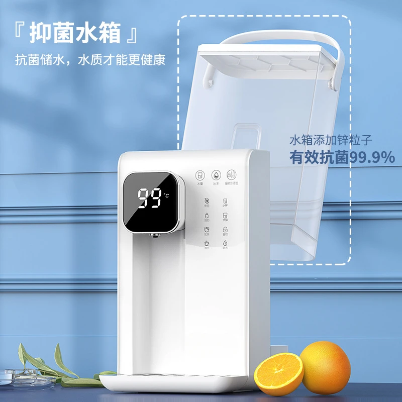 Instant water dispenser Household small desktop dormitory desktop water dispenser Fast heating portable water dispenser