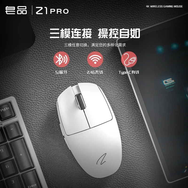 Imagem -05 - Zaopin z1 Pro Mouse sem Fio Paw3395ttc 2.4ghz 24600dpi Mouses Gamer Leves para pc Mac Acessórios para Laptop Ratos de Jogos para Meninas