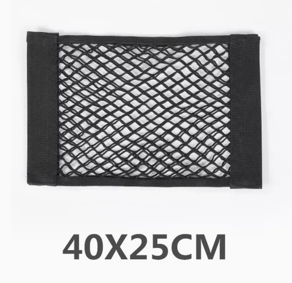 لكاديلاك XT4 XT5 2019 2020 2021 2022 الخلفي الجذع سلسلة الأمتعة المتتالية Adhere متعددة الوظائف تخزين صافي حقيبة #4