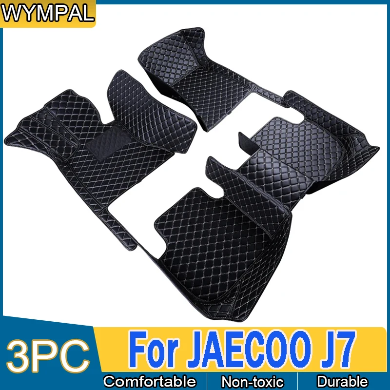 Car Floor Mats For JAECOO J7 2023 2024 2025 Custom foot Pads carpet cover Interior Accessories