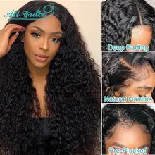 Kinky Curly Human Hair Wigs #2