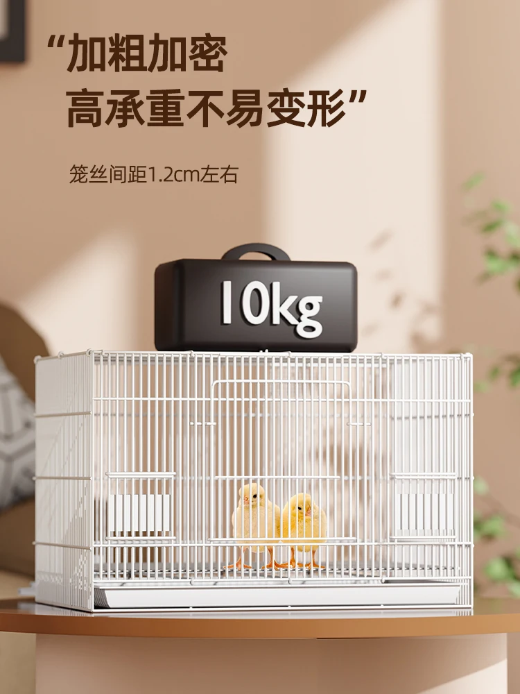 Small chicken cage, duck cage, household rutin chicken, pet duck special breeding box for indoor and outdoor use