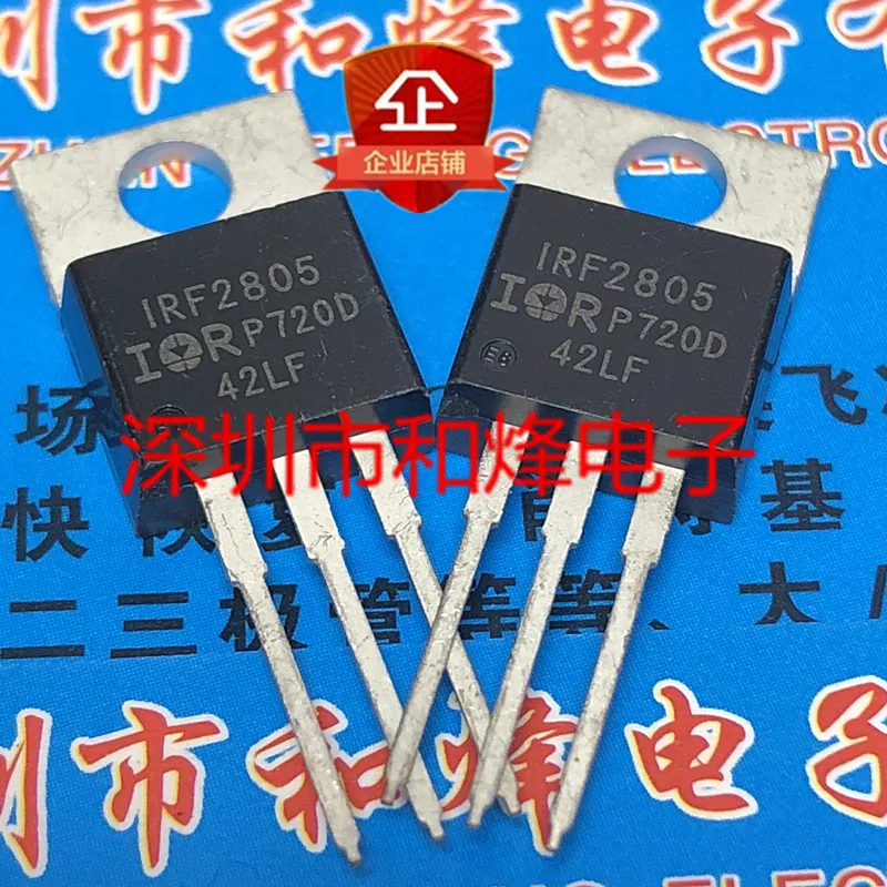 

Original 5pcs/ IRF2805 IRF2805PBF TO-220 55V 75A