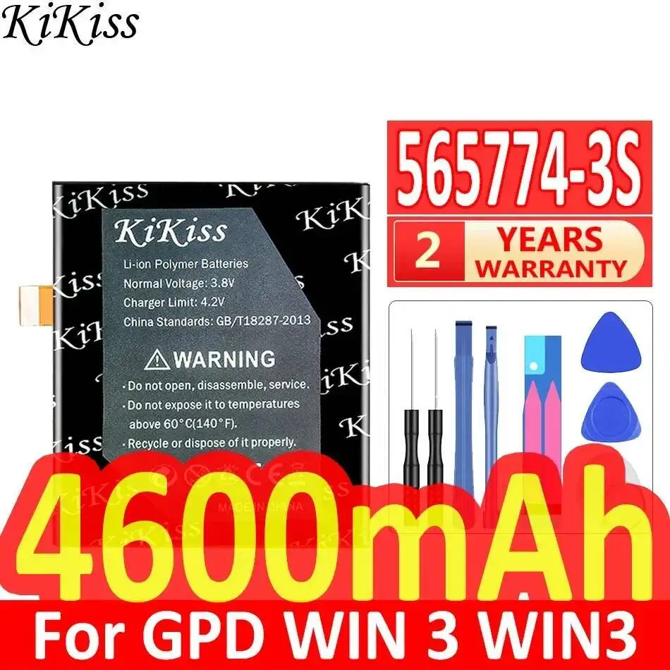 

Durable 4600Mah For Gpd Win 3 Laptop Battery 565774-3S Fast Charging