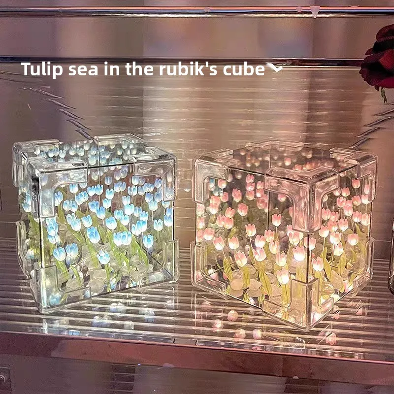 

Creative Rubik's Cube Three-dimensional Mirror Night Light Tulip Flower Sea Handmade DIY Night Light Ornament Small Gift