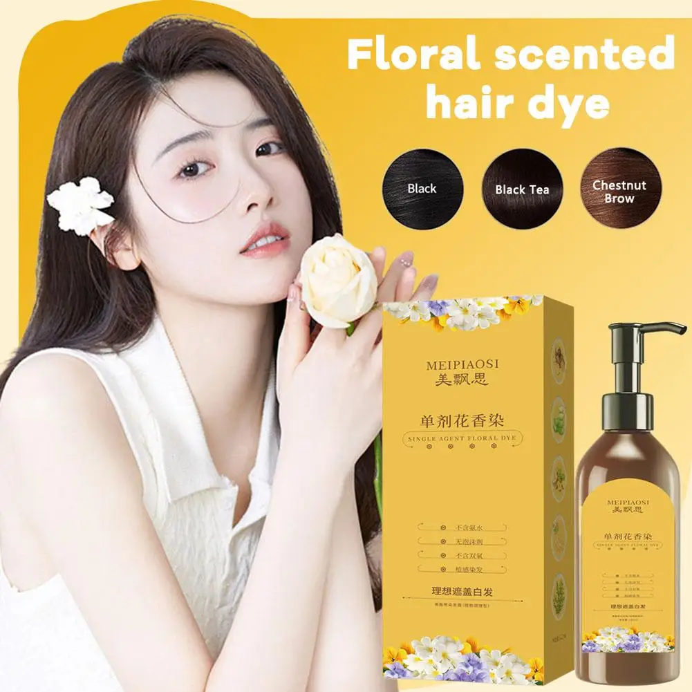 Lavagem de cabelo shampoo preto tintura de cabelo preto marrom escuro castanha sem cor natural plantas autênticas danos marrom permanente sem estimul y2j6