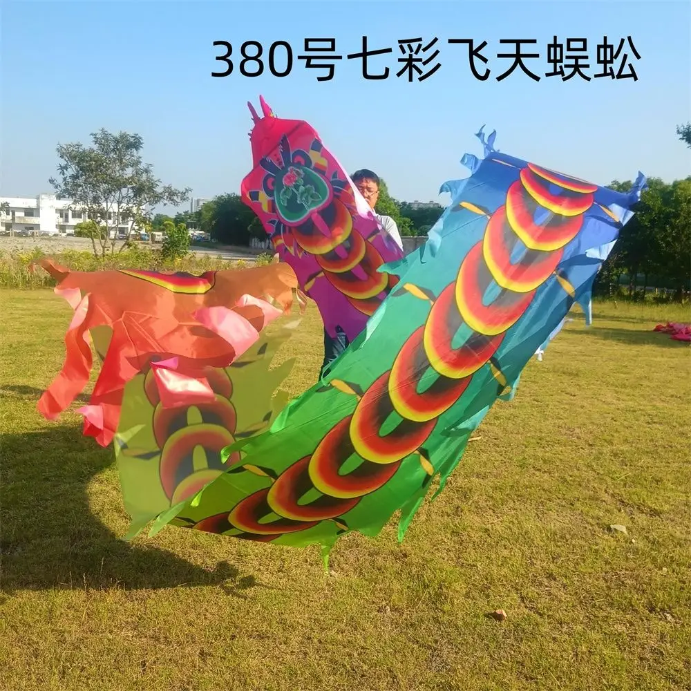 Padrão animal dragão fita para adultos, comprimento personalizado, acessórios de fitness ao ar livre, China, 8 m, não incluem cabeça