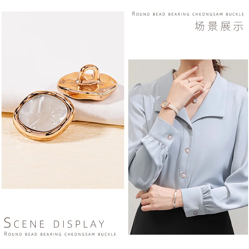 

20PCS Irregular Metal Shirt Buttons Premium-Quality Irregular Resin Buttons Style Sweater Decorative Button Accessories W