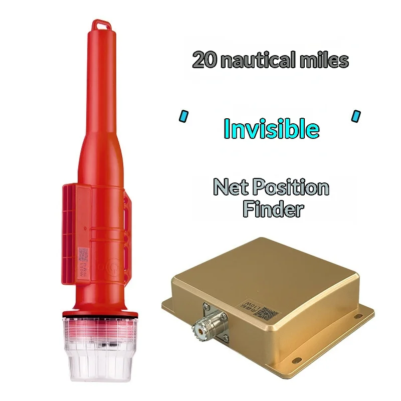 [Invisible] Marine Fishing Net Signal Locator AIS Position-Indicating Beacon Net Positioning Device Collision-Avoidance System