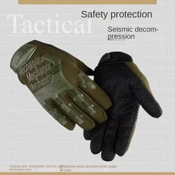 1Pair Super Seal Technician Gloves Outdoor Tactical Combat Training Men Women Special Forces On Duty Motorcycle All-Finger Tou