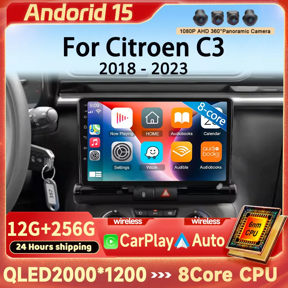 Android 15 For Citr… - image
