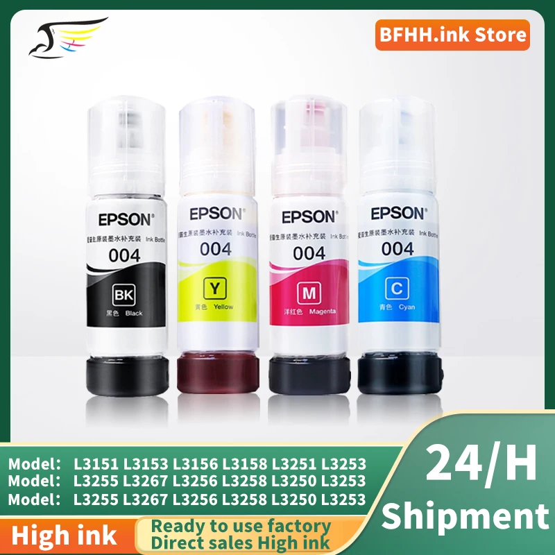 Original for Epson 004 Compatible Ink L3151 L3153 L3156 L3158 L3251 L3253 L3255 L3256 L3258 Printer Refill Ink Kits