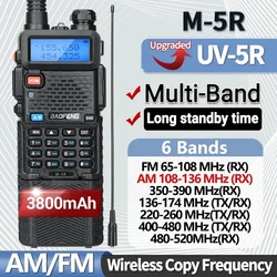 Baofeng 5RX AM FM Six-Band 3800mAh Walkie Talkie Wireless Copy Frequency Long Range Commutator Ham M-5R UV-5R K5 Two Way Radio