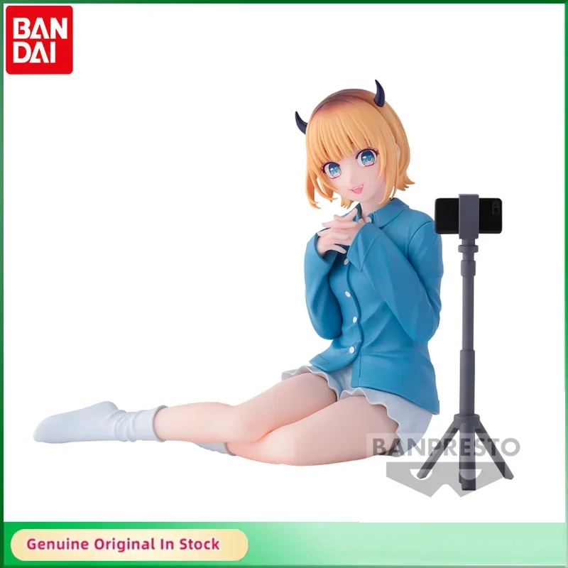 

Оригинальные фигурки BANDAI OSHI NO KO MEM Relax Time из ПВХ, аниме, модель, настольное украшение, подарок для мальчиков