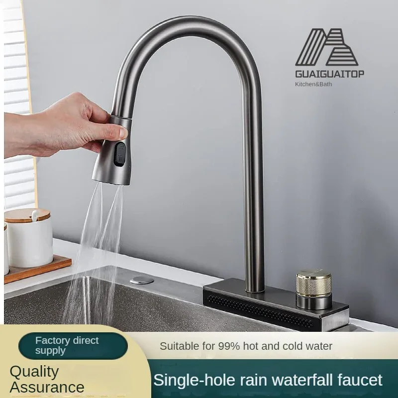 

Waterfall Kitchen Faucet Can Pull Cold and Hot Brass Single Hole Sink Tap Basin Multiple Water Outlets Rotation Flying Rain Tap