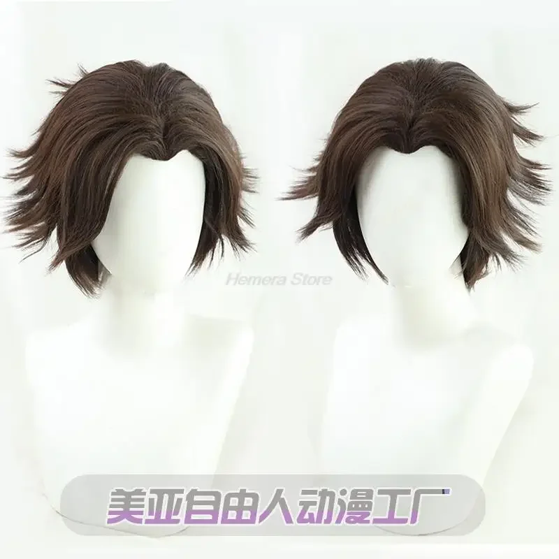 Dark Brown Viktor Cosplay Wig Game LOL Arcane Cos Man Halloween Party Viktor Wig Heat Resistant Synthetic Hair Wigs   Wig Cap