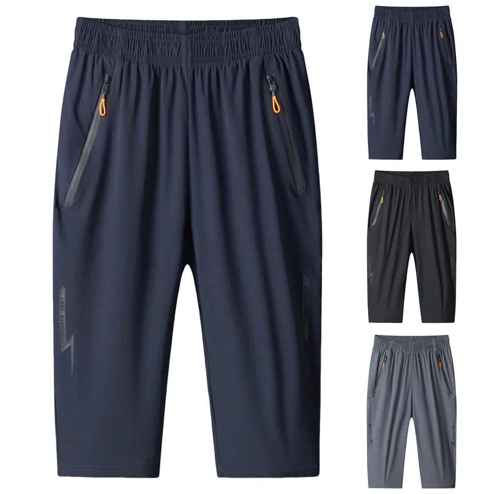 夏用メンズアイスシルクショーツ速乾カジュアルジムショーツ男性用伸縮性スポーツクロップドパンツファッションフィットネスショーツ男性服8XL