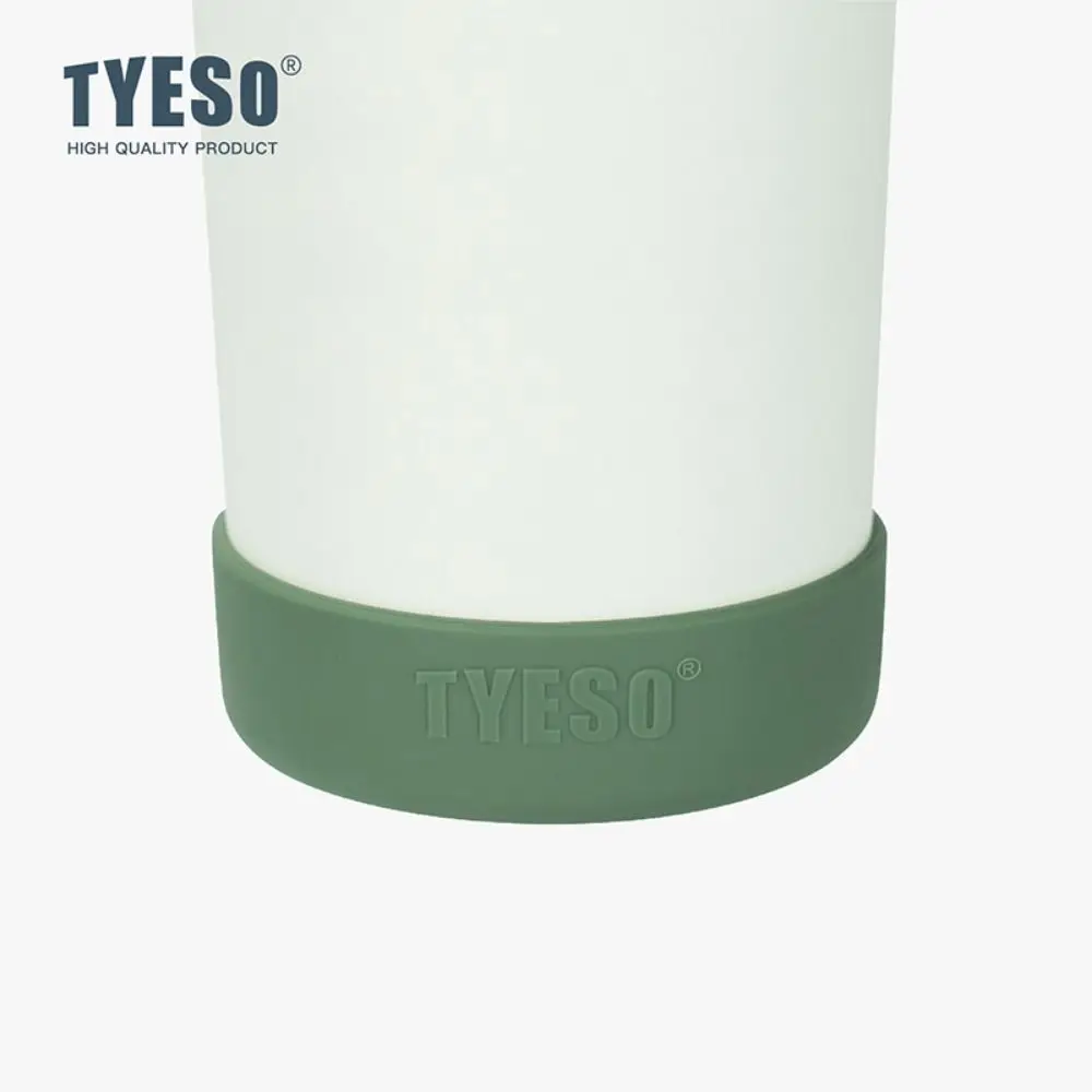 1Pcs Anti Slip Bottle Cover 76-79mm Protective Silicone Coaster Mug Cup 1050ml 1200ml TS-8829 TS-8830 for Tyeso Mug