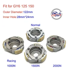 Racing Clutch shoe GY6 125CC 150CC 152QMI 157QMJ ATV Buggy Scooter Go Karts Kazuma Taotao Jonway Nst Roketa Parts