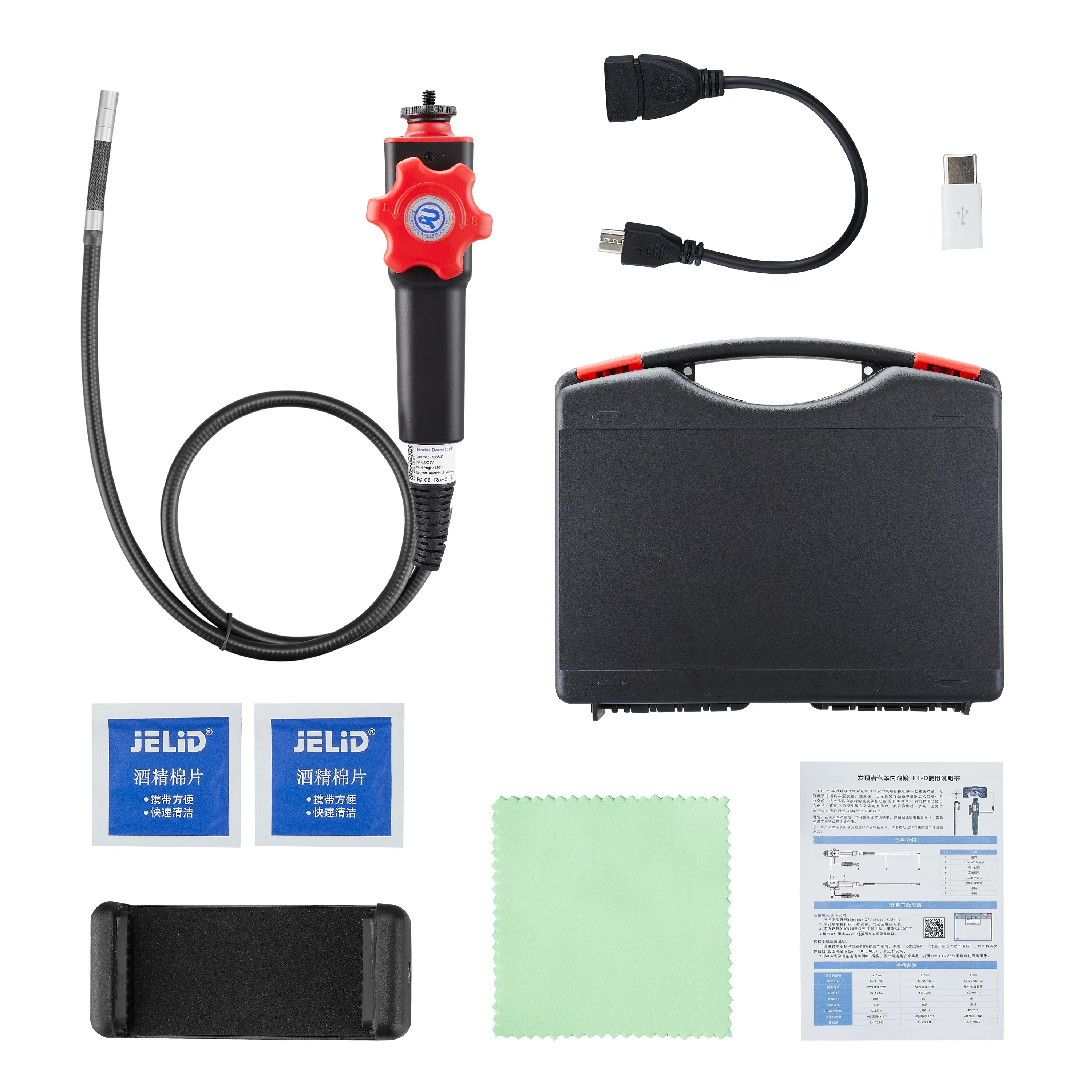 X2 1080P توجيه Borescope لمحرك الكربون بناء متوافق وأدوات تشخيص AUTEL وأدوات المركبات