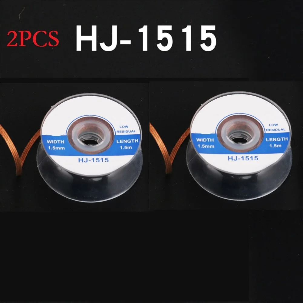 1PC 2.0mm 3.5mm 1.5M Welding Wires Desoldering Braid Solder Remover Wire Lead Cord Flux Repair Tool